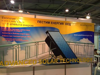 Слънчева система за битова гореща вода COMPACT